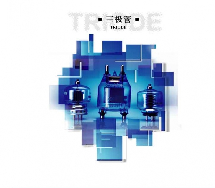 yüksek frekans-triode-1